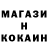 Кетамин ketamine Jamal Khasanov