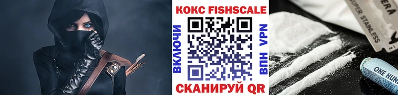 Cocaine 99%  закладки  omg tor  Мураши 