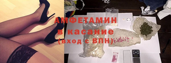 таблы Беломорск
