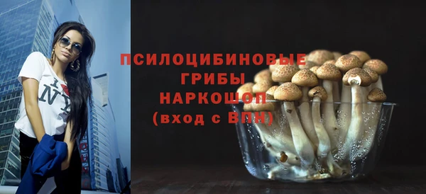 таблы Беломорск
