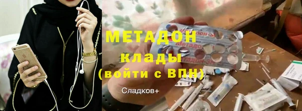 мет Белоозёрский