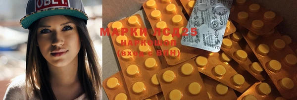 мет Белоозёрский