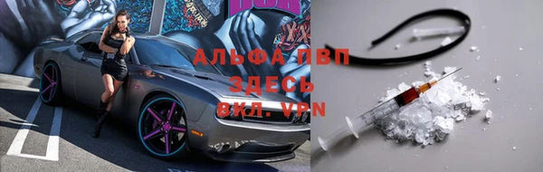 COCAINE Богданович