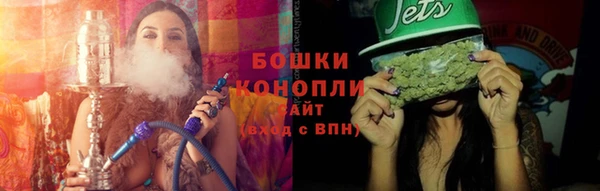 мет Белоозёрский