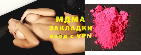 таблы Беломорск