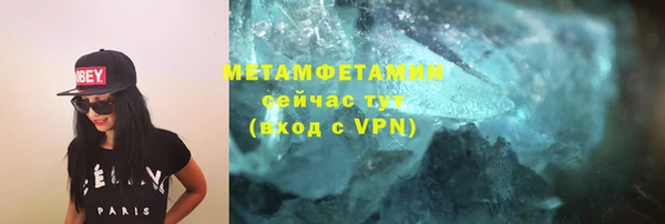 таблы Беломорск