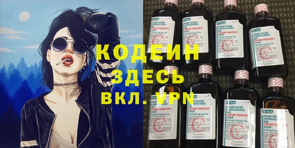 мет Белоозёрский