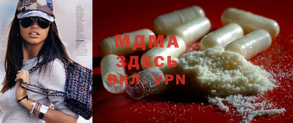 мет Белоозёрский