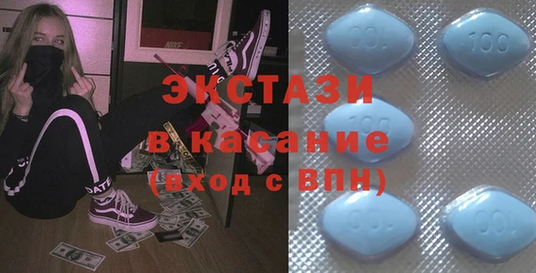 мет Белоозёрский