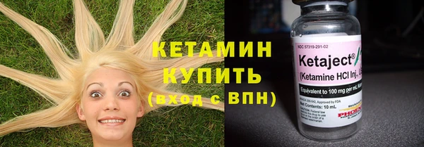 мет Белоозёрский