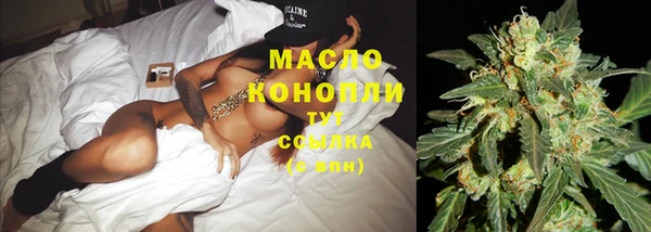 таблы Беломорск