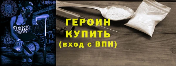 мет Белоозёрский