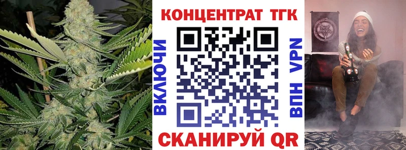 ТГК Wax  даркнет Telegram  Мураши 
